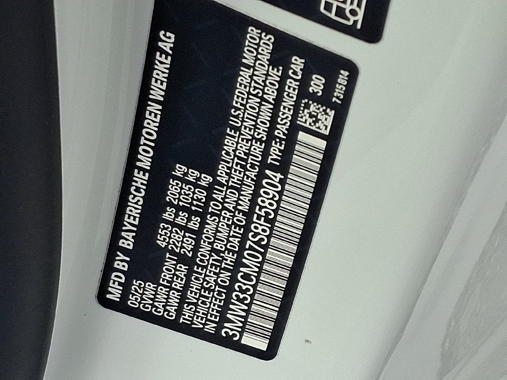 2025 BMW 2 Series 230i xDrive