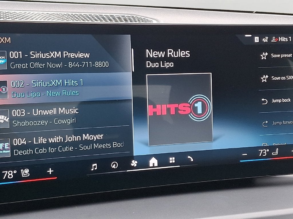 2025 BMW 2 Series 230i xDrive