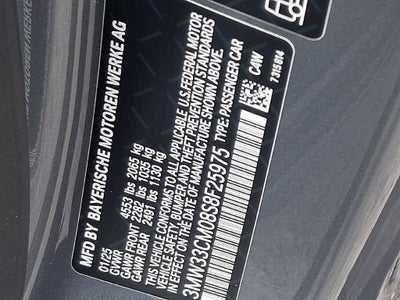 2025 BMW 2 Series 230i xDrive
