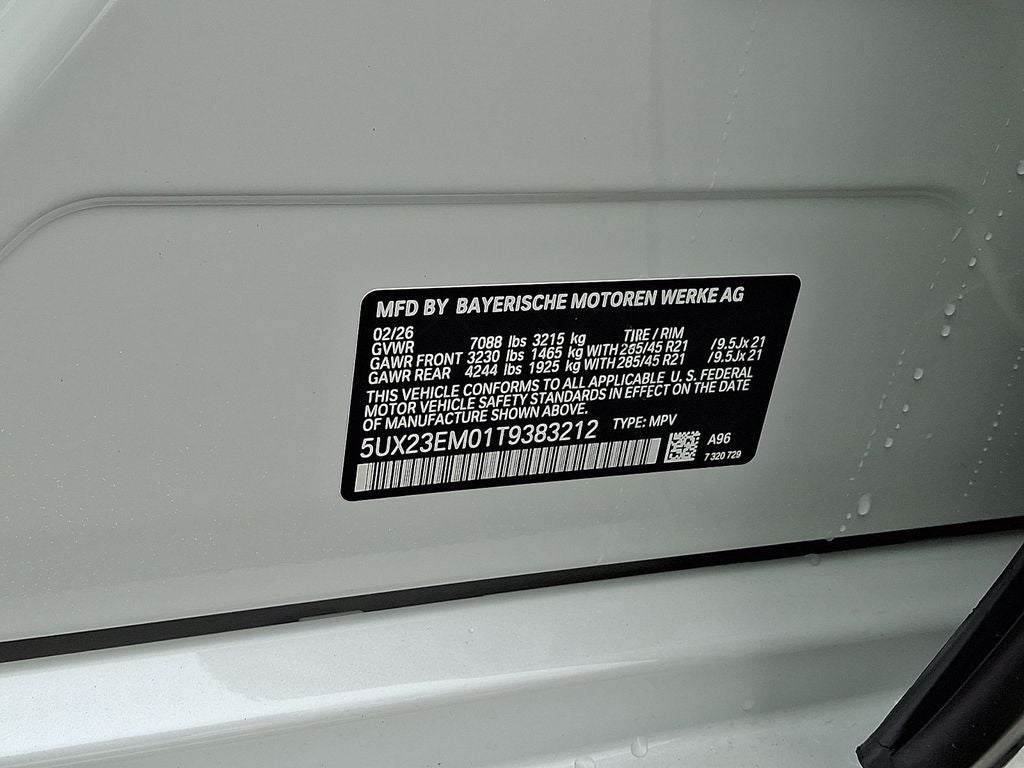 2026 BMW X7 xDrive40i