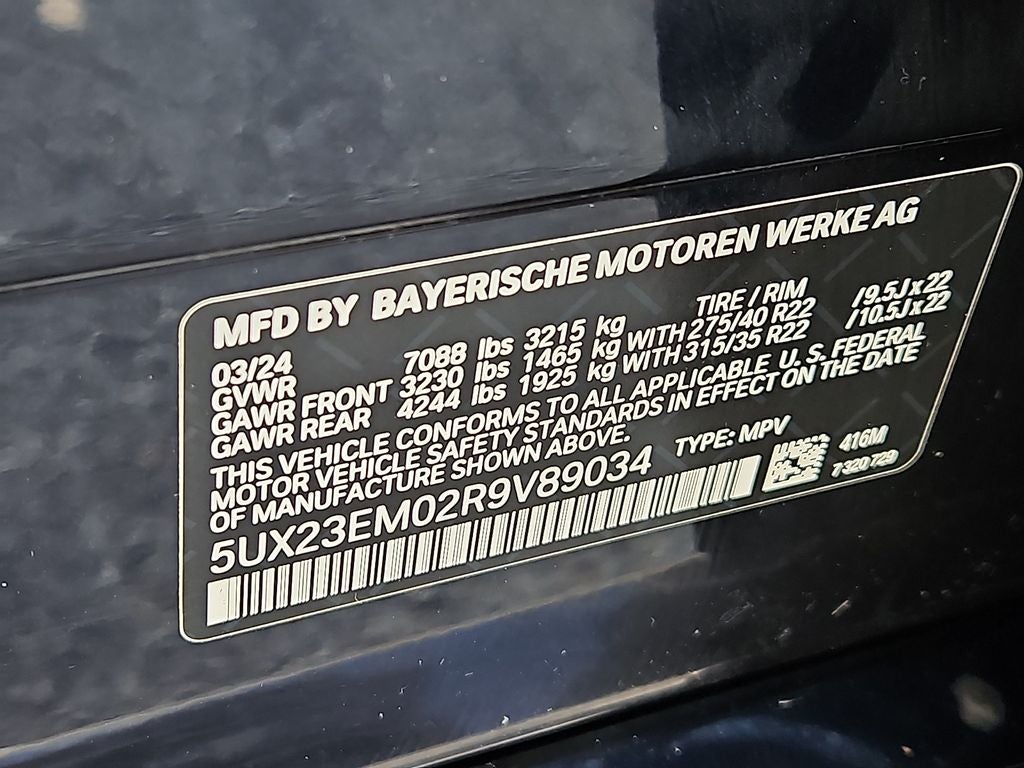 2024 BMW X7 xDrive40i