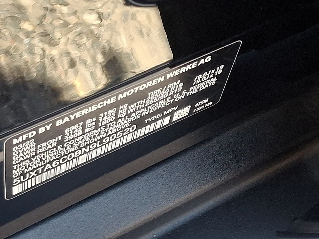 2022 BMW X5 xDrive45e