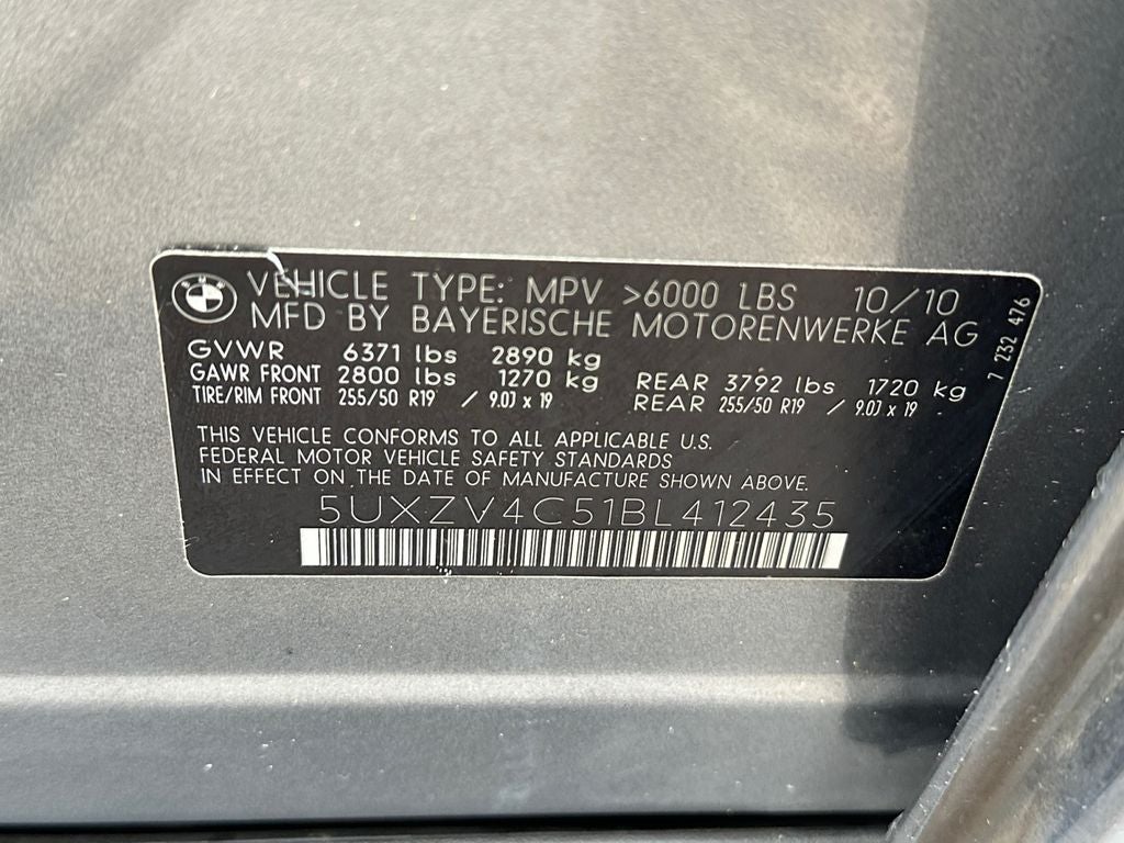 2011 BMW X5 xDrive35i Premium