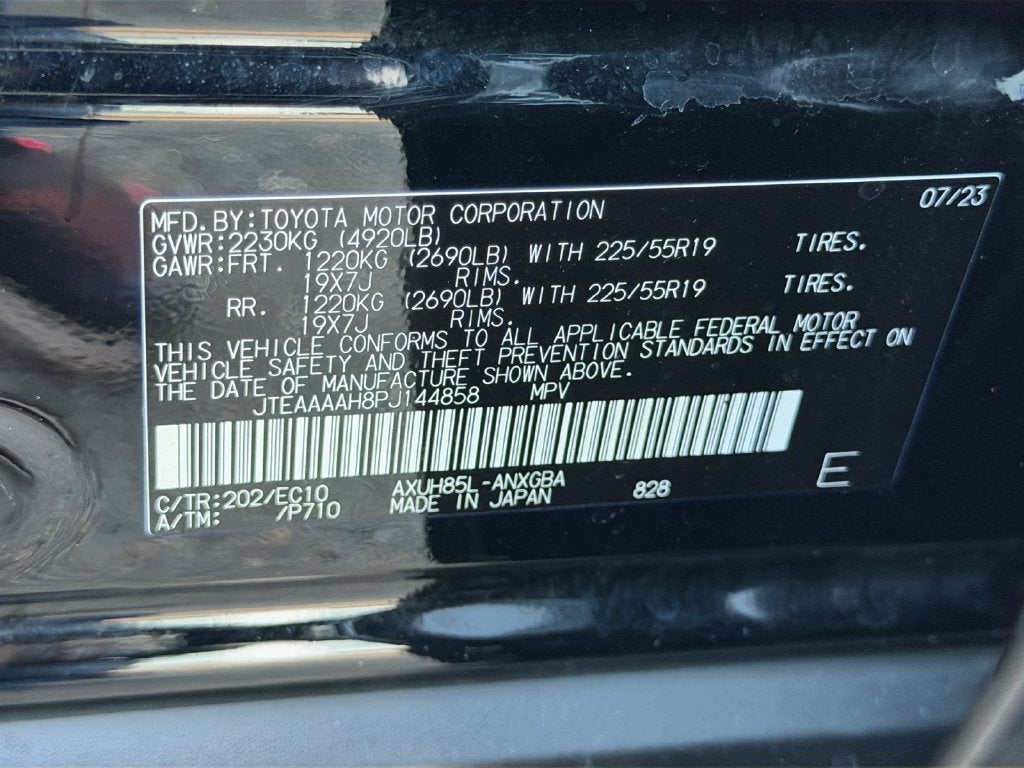 2023 Toyota Venza XLE