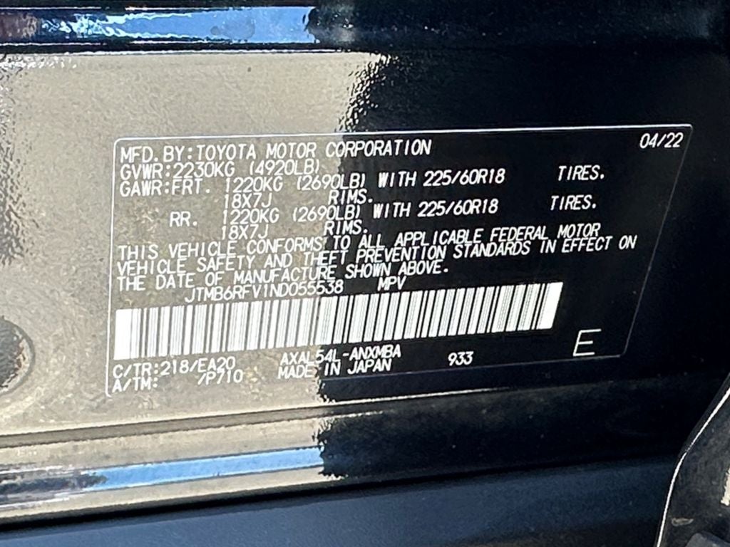 2022 Toyota RAV4 Hybrid XLE Premium