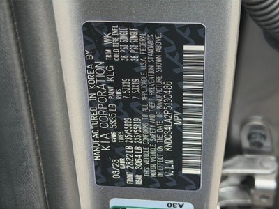 2023 Kia EV6 Wind