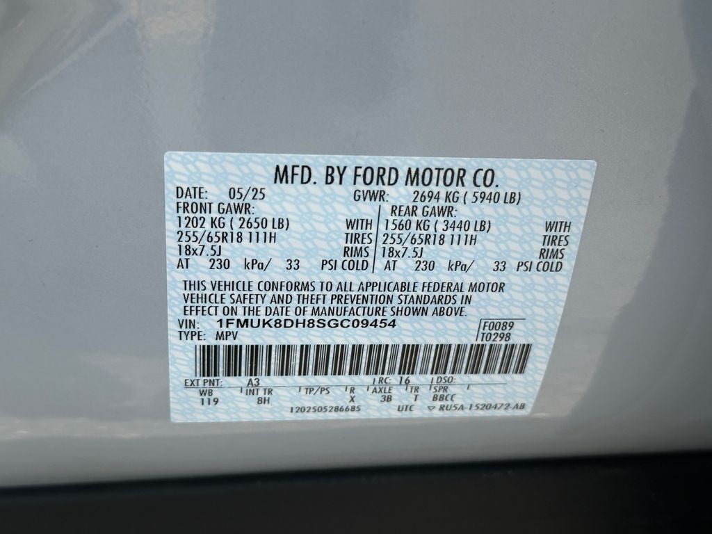 2025 Ford Explorer Active