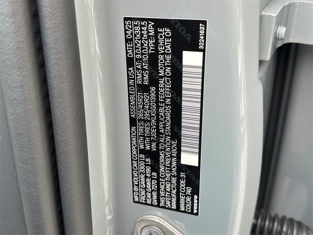 2025 Volvo EX90 Twin Motor Ultra 6-Seater