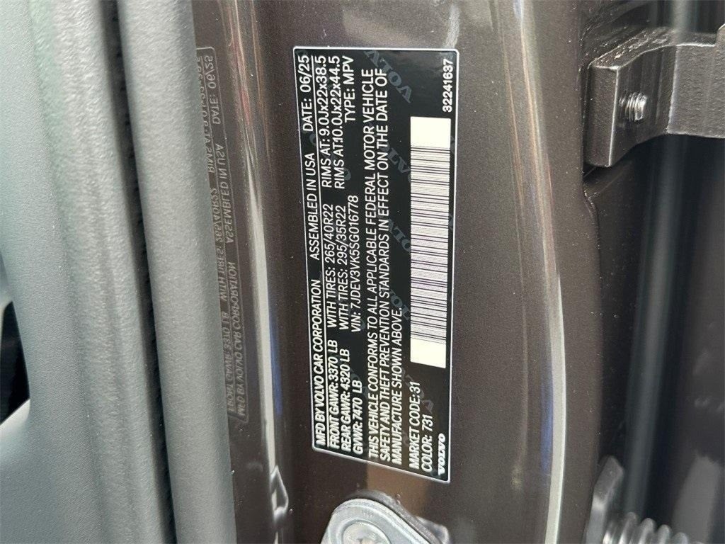 2025 Volvo EX90 Twin Motor Plus 7-Seater