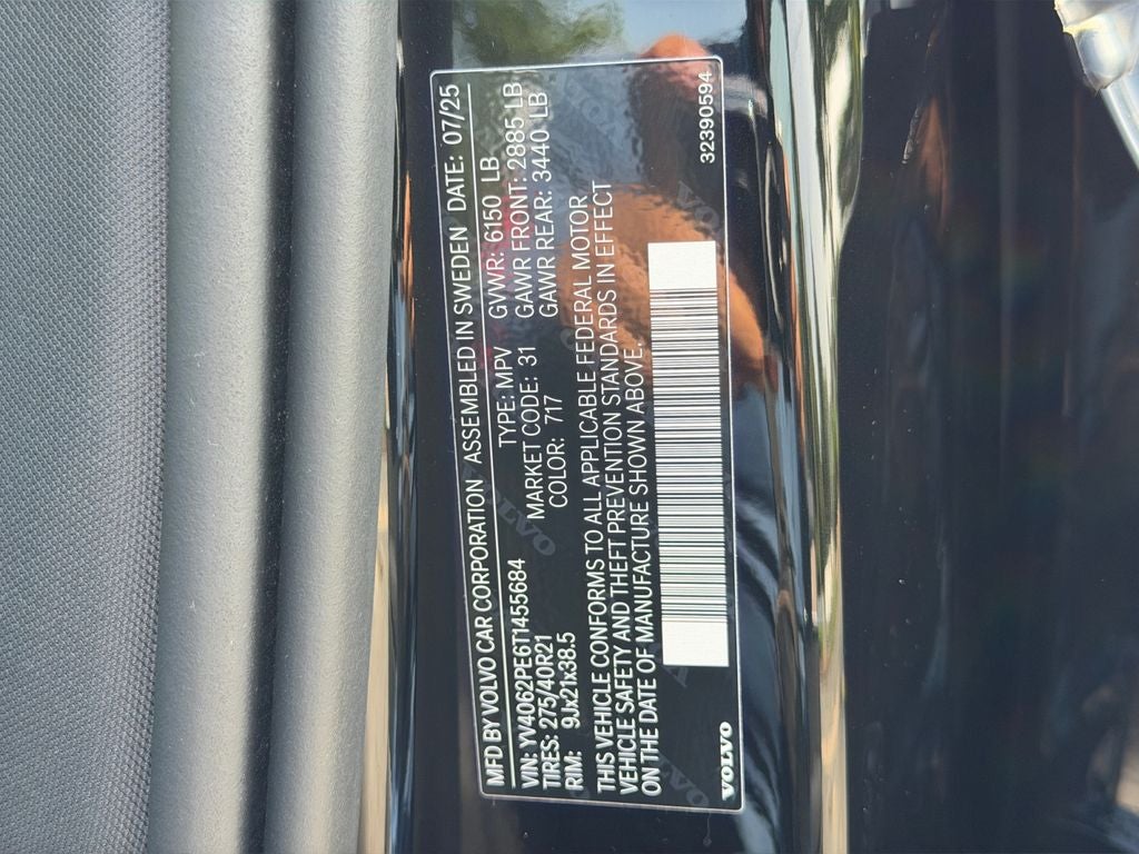 2026 Volvo XC90 B6 Plus 7-Seater