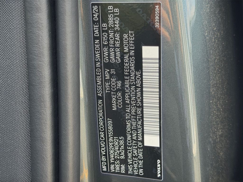 2027 Volvo XC90 B6 Plus 7-Seater
