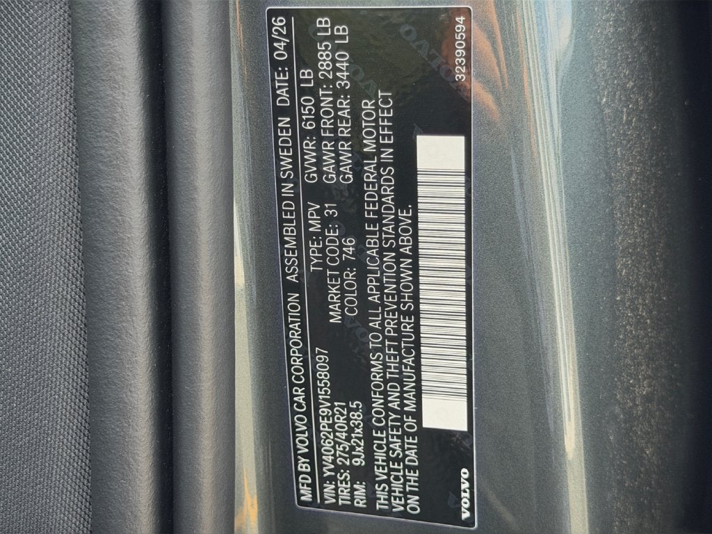 2027 Volvo XC90 B6 Plus 7-Seater