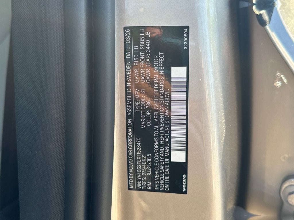 2026 Volvo XC90 B6 Plus 7-Seater