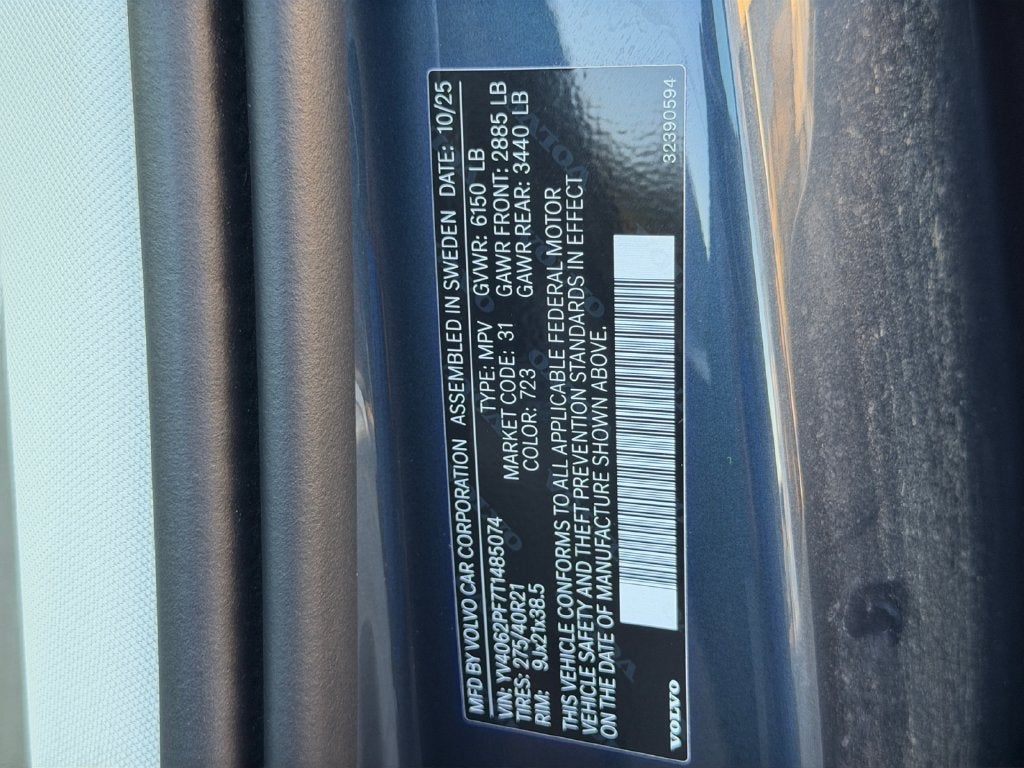 2026 Volvo XC90 B6 Ultra