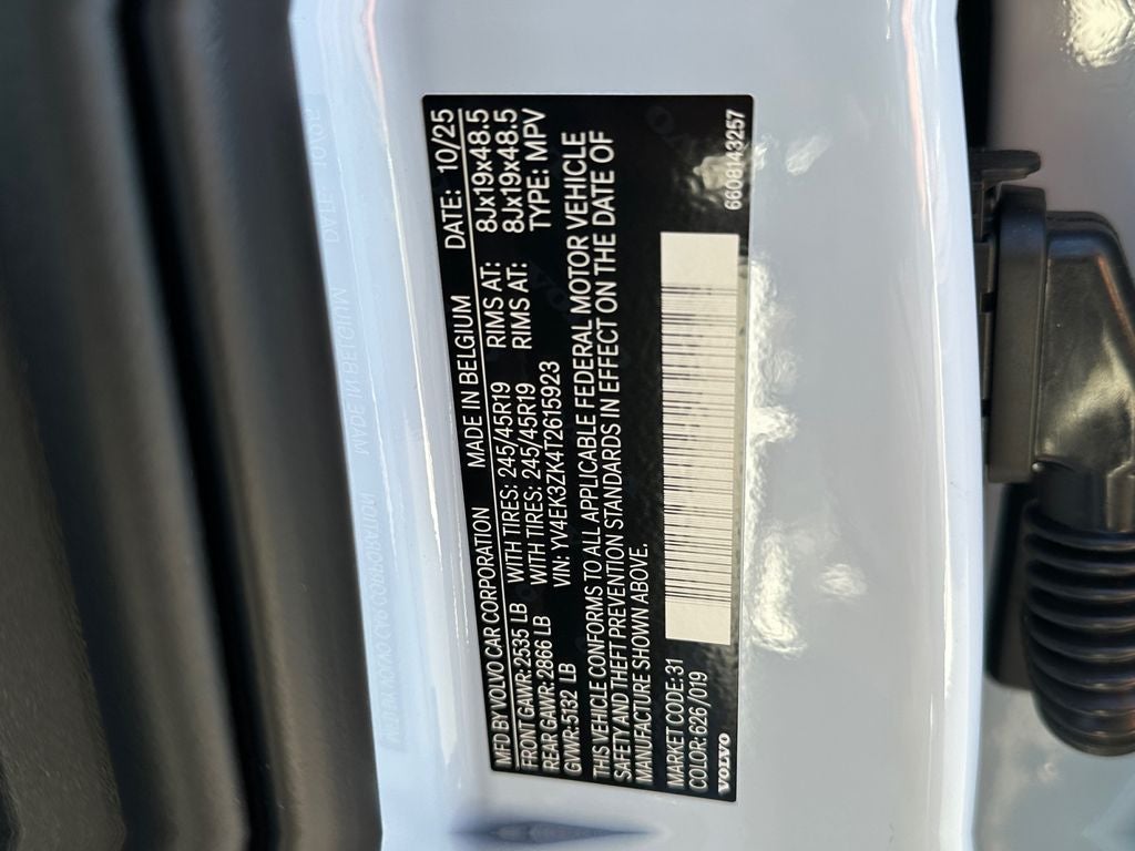 2026 Volvo EX30 Twin Motor Performance Plus