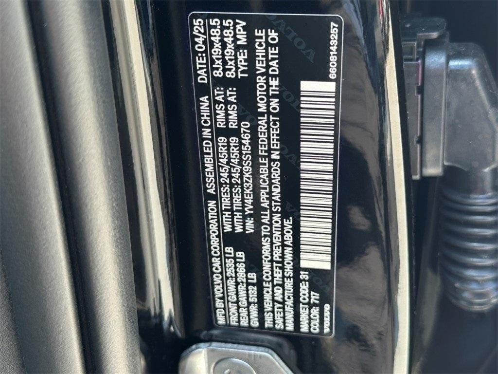 2025 Volvo EX30 Twin Motor Performance Plus