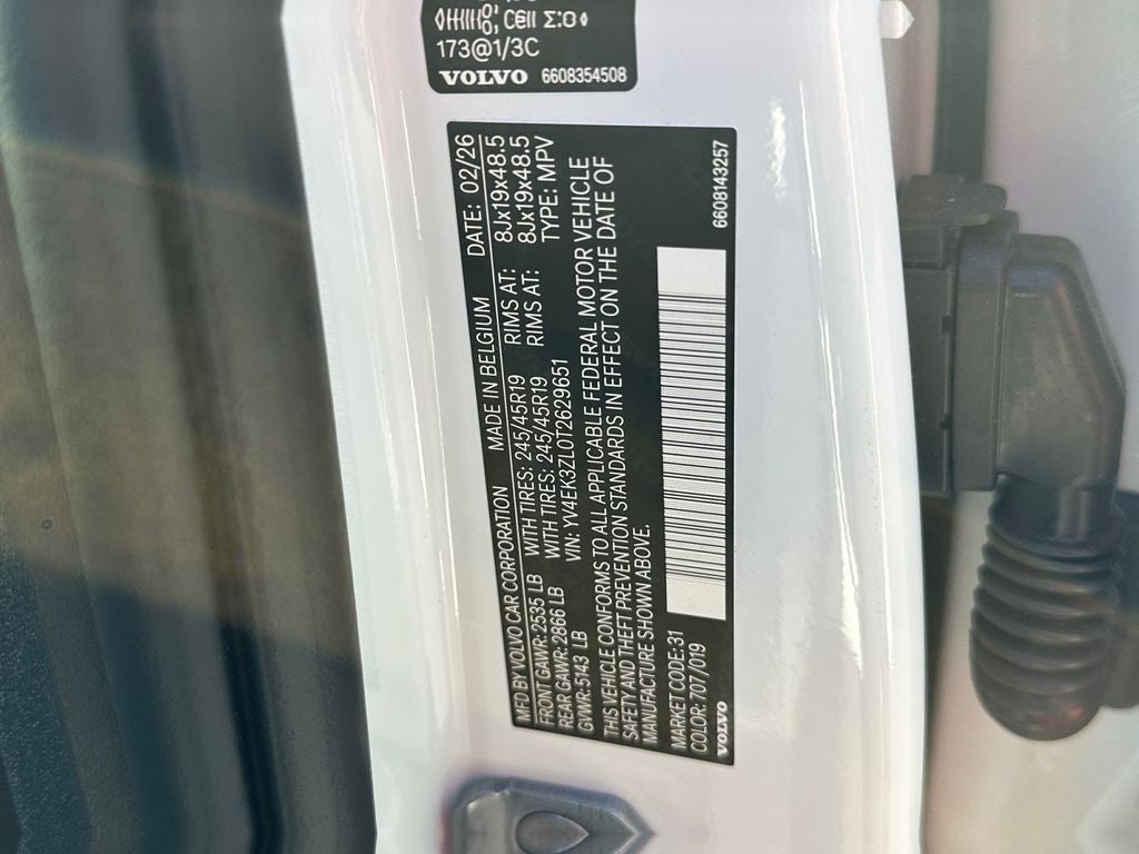 2026 Volvo EX30 Twin Motor Performance Ultra