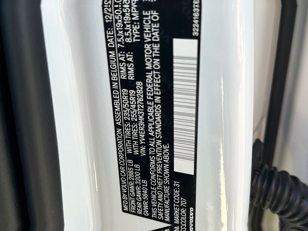 2026 Volvo EX40 Twin Motor Plus