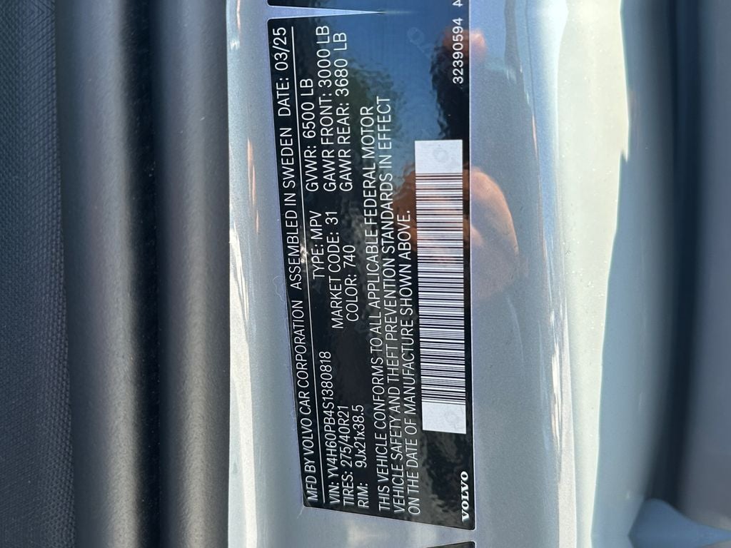 2025 Volvo XC90 Plug-In Hybrid T8 Plus 7 Passenger 2025.5