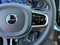 2026 Volvo XC90 Plug-In Hybrid T8 Plus 7 Passenger