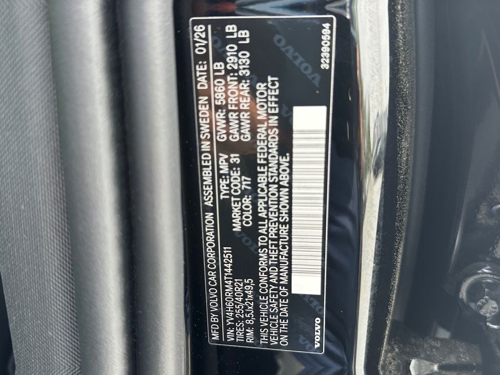 2026 Volvo XC60 Plug-In Hybrid T8 Ultra