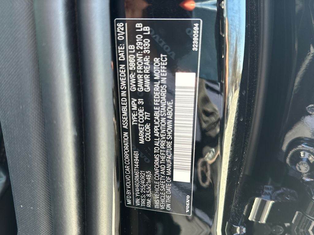 2026 Volvo XC60 Plug-In Hybrid T8 Ultra