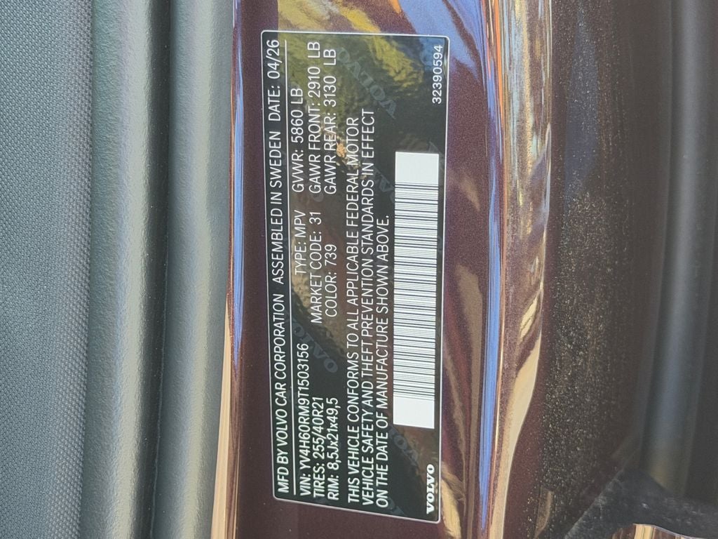 2026 Volvo XC60 Plug-In Hybrid T8 Ultra