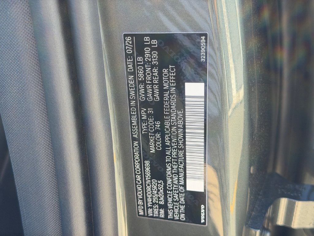2027 Volvo XC60 Plug-In Hybrid T8 Plus