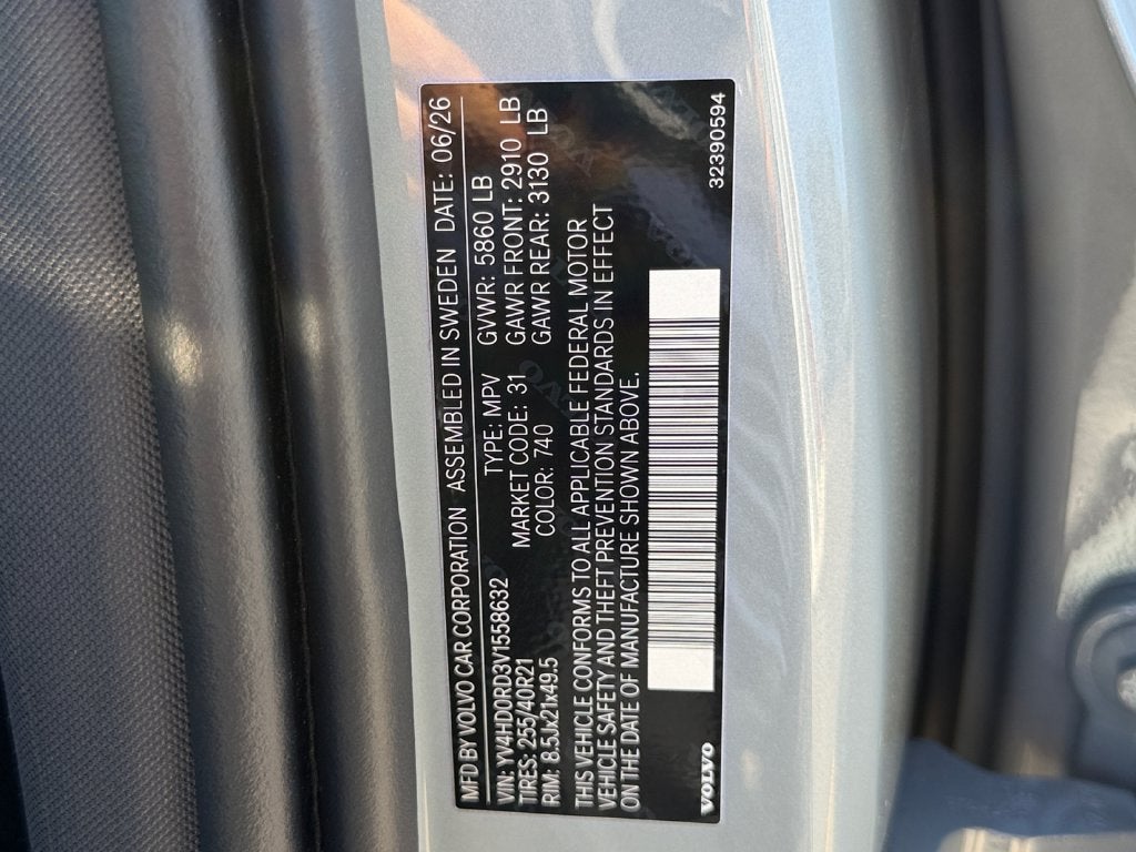 2027 Volvo XC60 Plug-In Hybrid T8 Ultra Black Edition