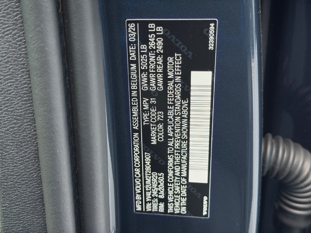 2026 Volvo XC40 B5 Ultra