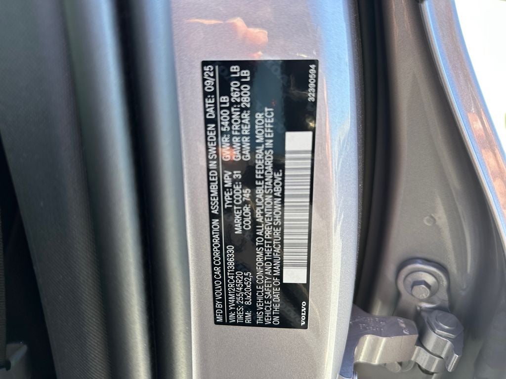 2026 Volvo XC60 B5 Plus
