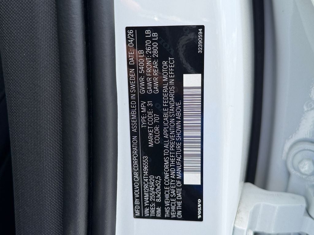 2026 Volvo XC60 B5 Plus