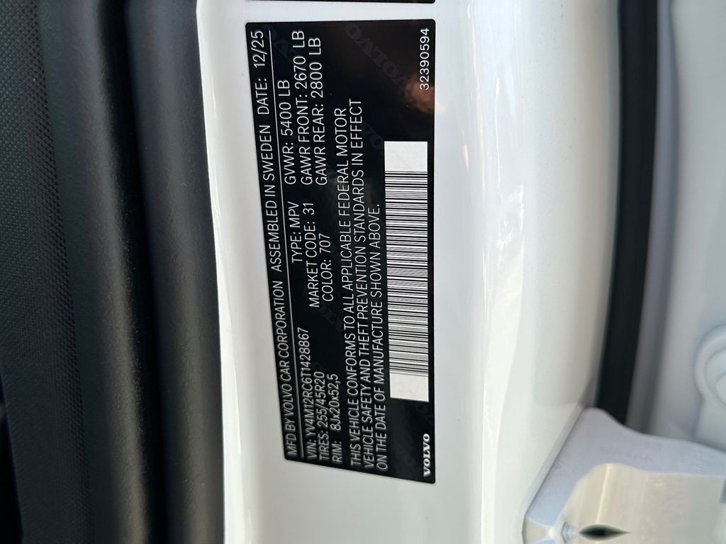 2026 Volvo XC60 B5 Plus