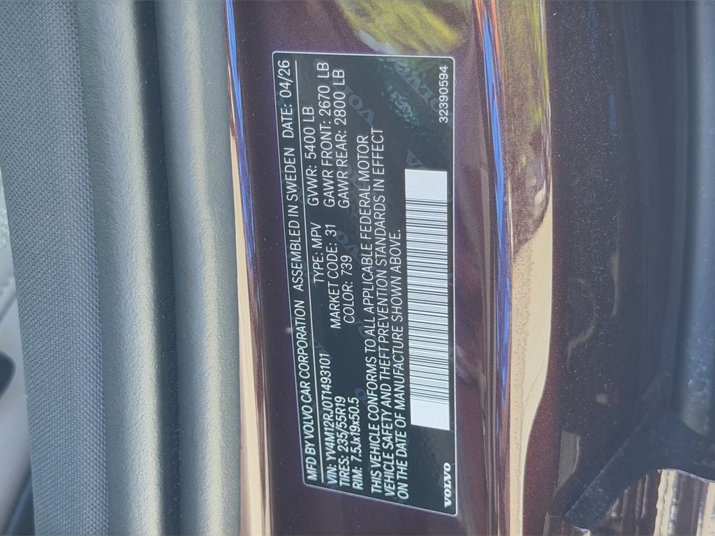 2026 Volvo XC60 B5 Core