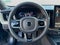 2027 Volvo XC60 B5 Plus