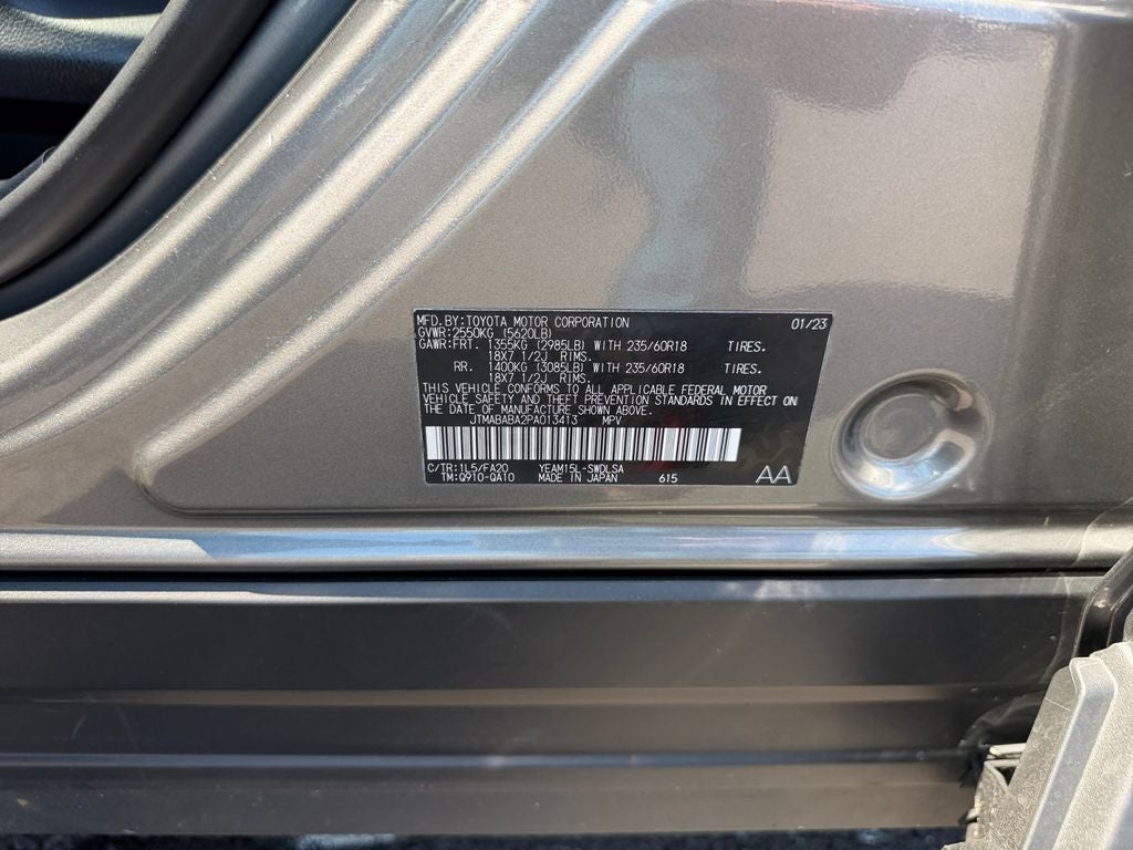 2023 Subaru Solterra Premium w/ Navigation