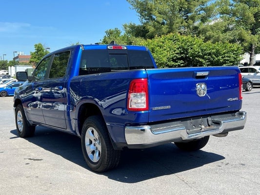 2019 RAM 1500 Big Horn/Lone Star in Silver Spring, MD - DARCARS Automotive Group