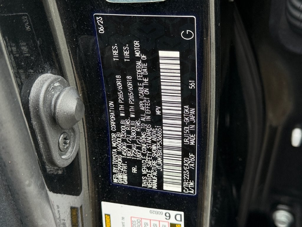 2023 Lexus GX 460 460