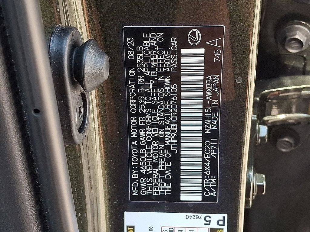 2024 Lexus UX 250h Premium 250h Premium
