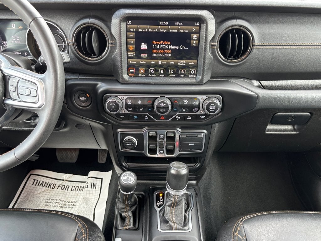 2023 Jeep Wrangler Sahara 4xe High Altitude