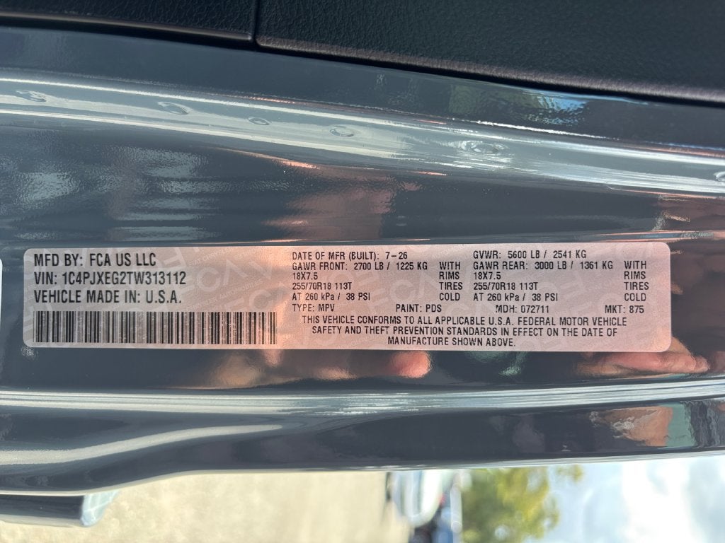 2026 Jeep Wrangler Sahara
