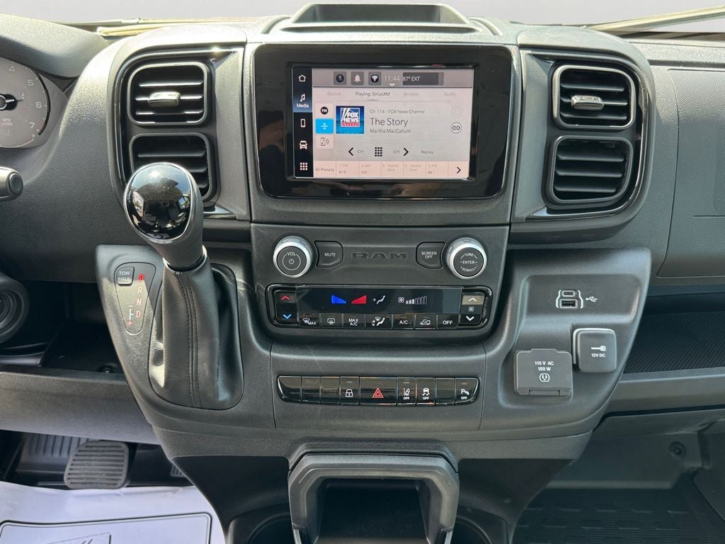 2026 RAM ProMaster 2500 High Roof