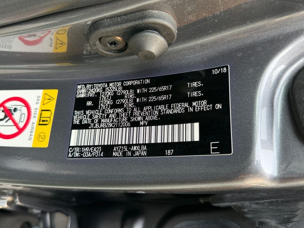 2019 Lexus NX 300h 300h