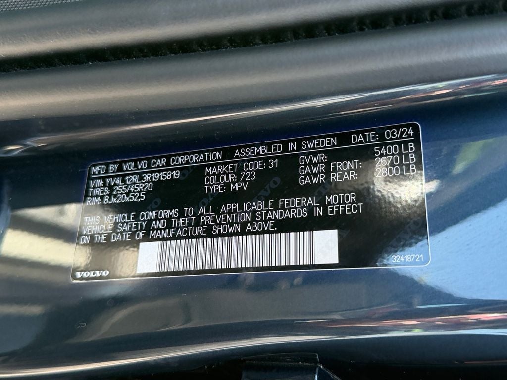 2024 Volvo XC60 B5 Plus Dark Theme