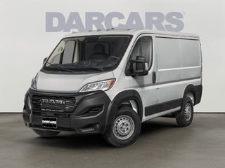 2027 RAM ProMaster 1500 Low Roof