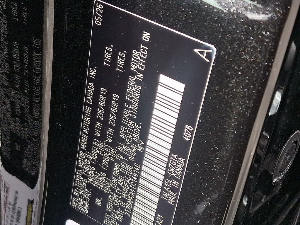 2026 Lexus RX PREMIUM