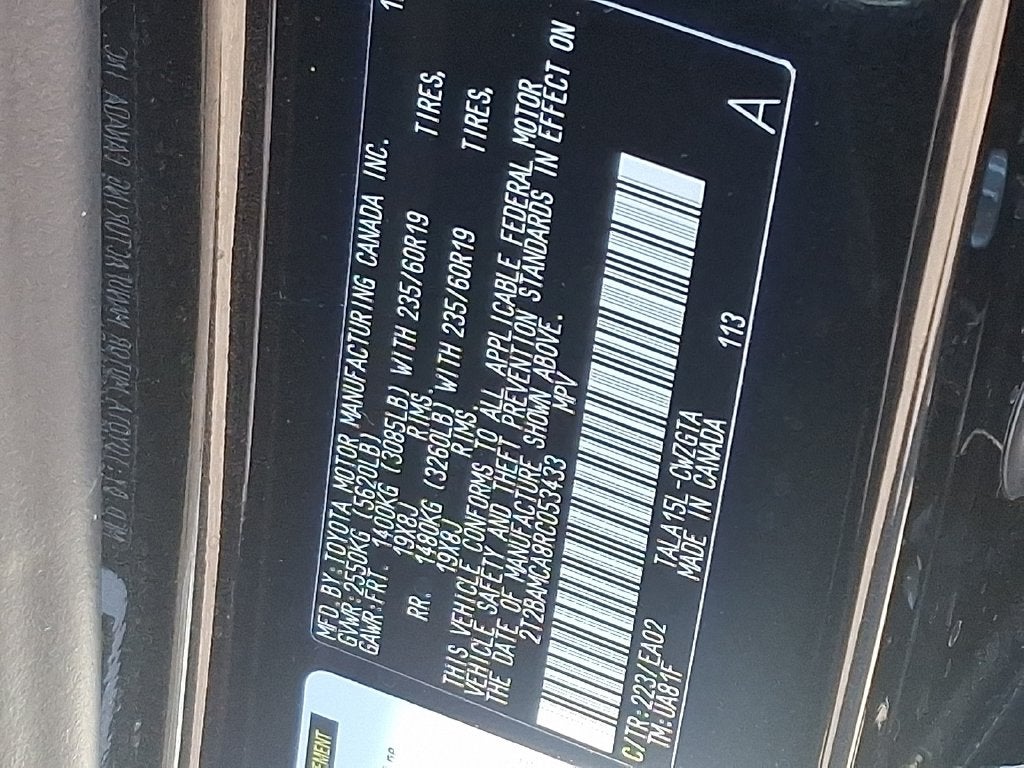 2024 Lexus RX 350 Premium 350 Premium