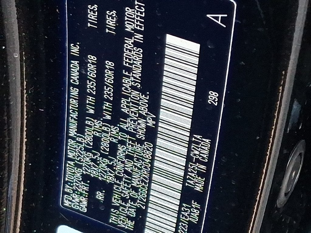2024 Lexus NX 350 Premium PREMIUM