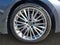 2024 Lexus IS 300 300 PREMIUM PACKAGE