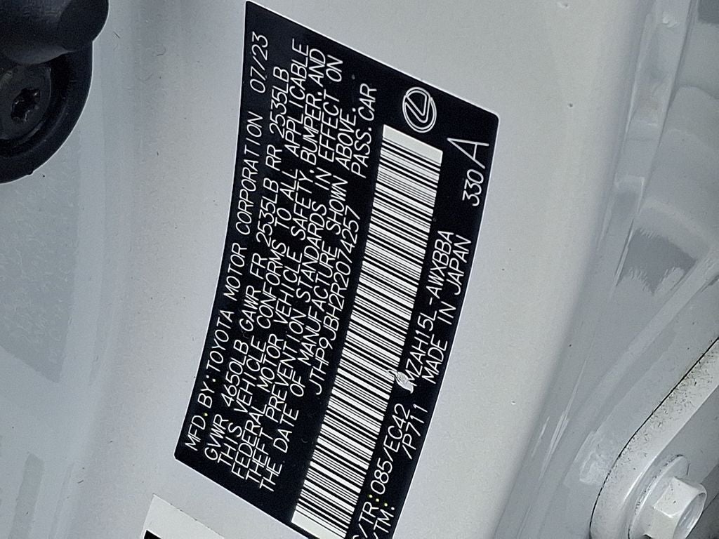 2024 Lexus UX 250h Premium 250h Premium